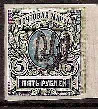 Ukraine Specialized - Podolia Podolia Ia Scott 42o.Ia 